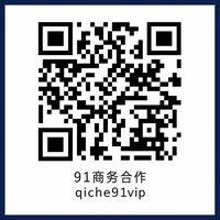 萝莉岛商务合作二维码